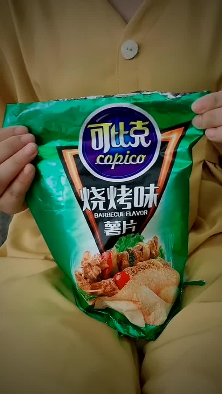 哈哈,我中了可比克一等奖