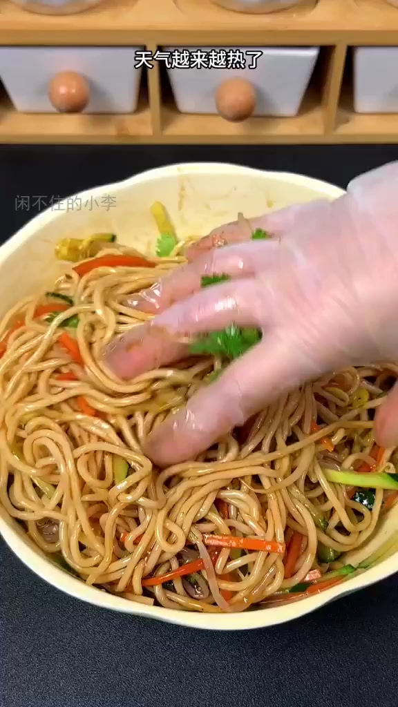 5分钟搞定!解暑又开胃的椒麻凉拌面秘方!