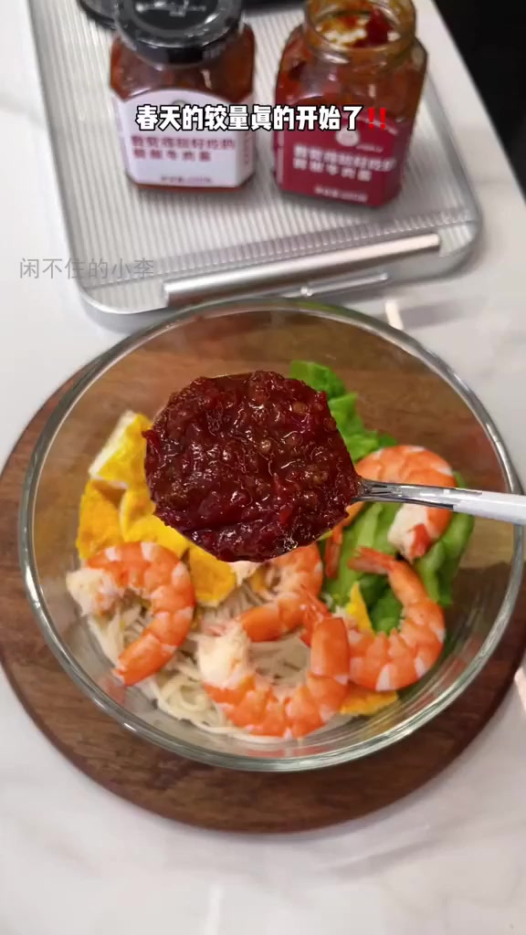 春日低卡大拌菜,轻松瘦身新选择!