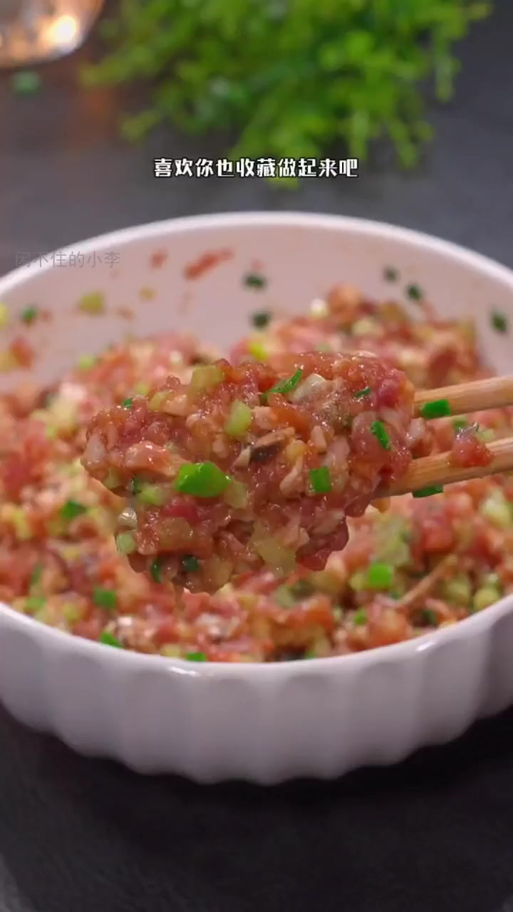 一招锁鲜,芹菜饺子汁多肉嫩!