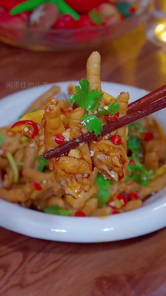 夏日解暑神品:秘制柠檬鸡爪让你胃口大开!