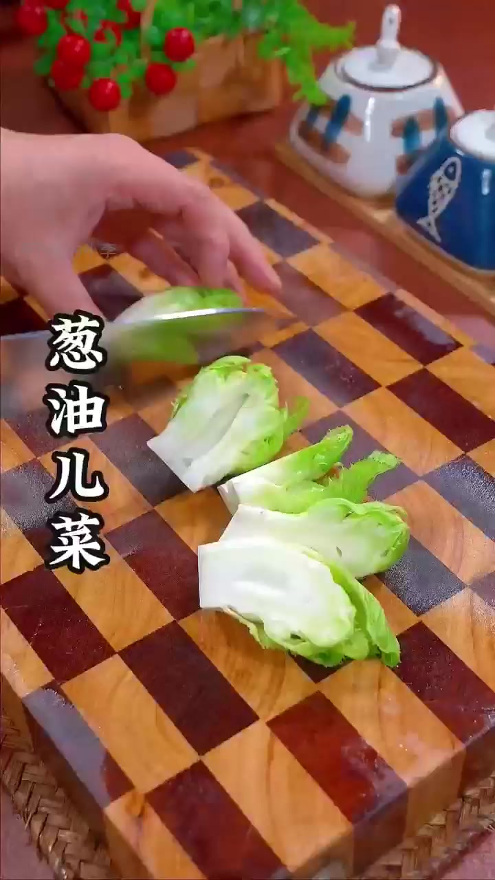 鹅菜的神秘美味,你尝过吗?!
