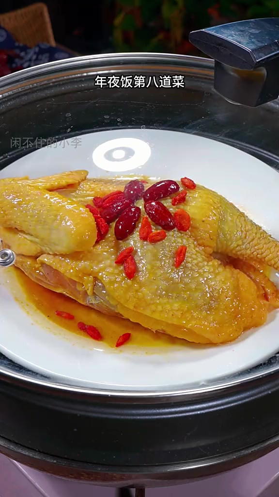 年夜饭必备:盐焗手撕鸡,全家抢着吃!