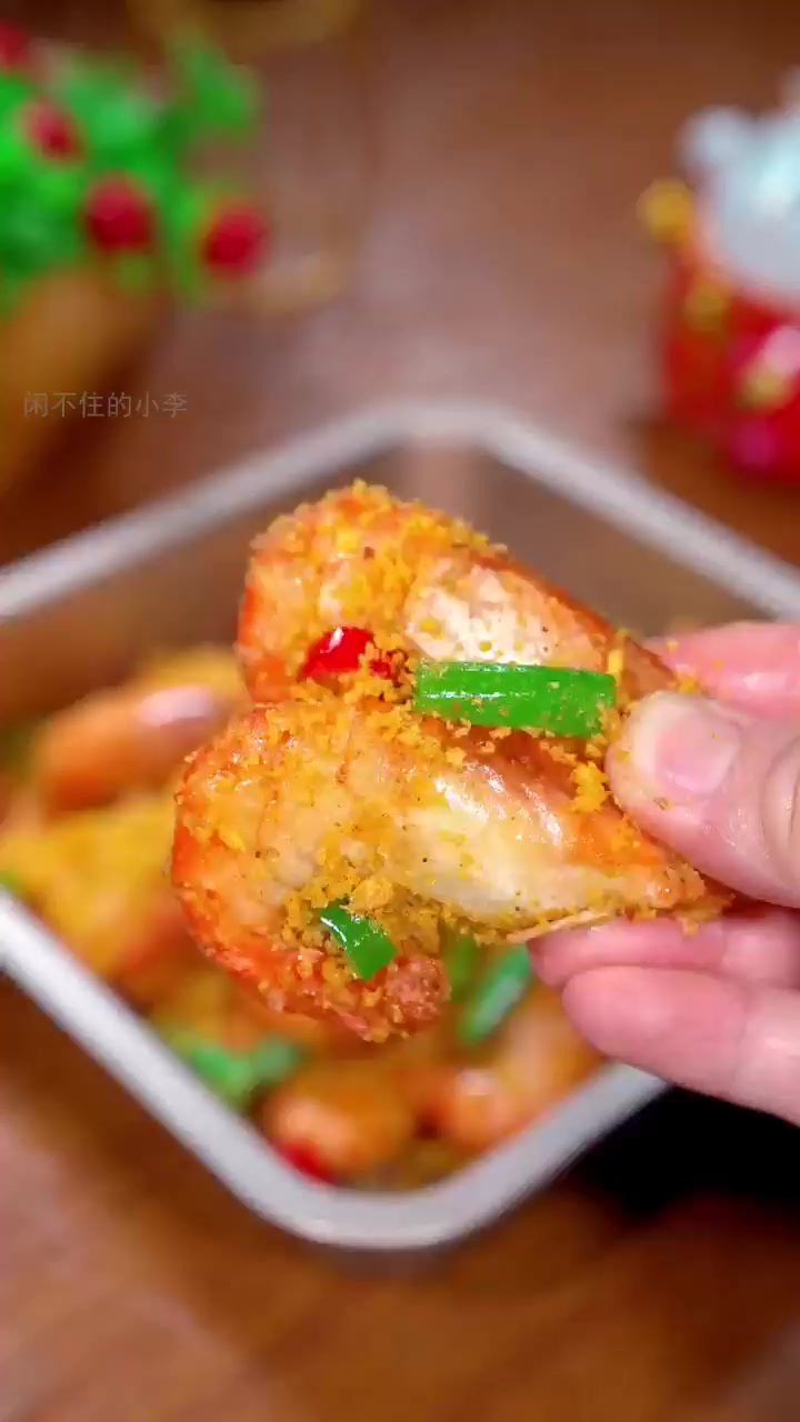 揭秘罗氏虾最佳烹饪法,广东名菜惊艳味蕾!