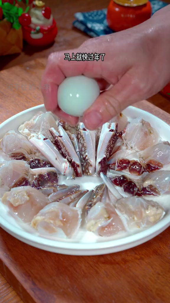 年夜饭必备:广式避风塘炒蟹,焦香美味全家抢!