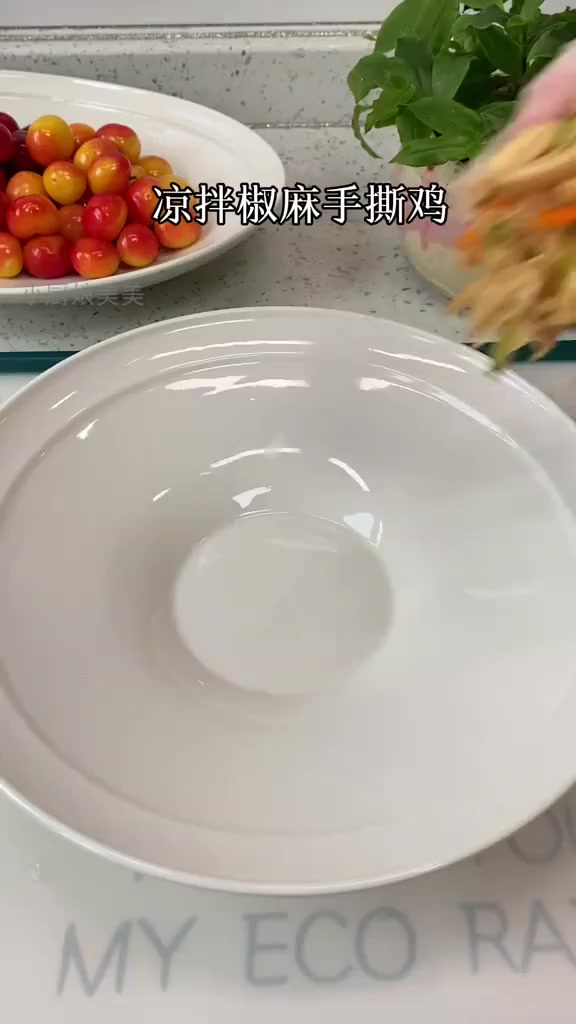 夏日必备!这道凉拌椒麻手撕鸡让你胃口大开!