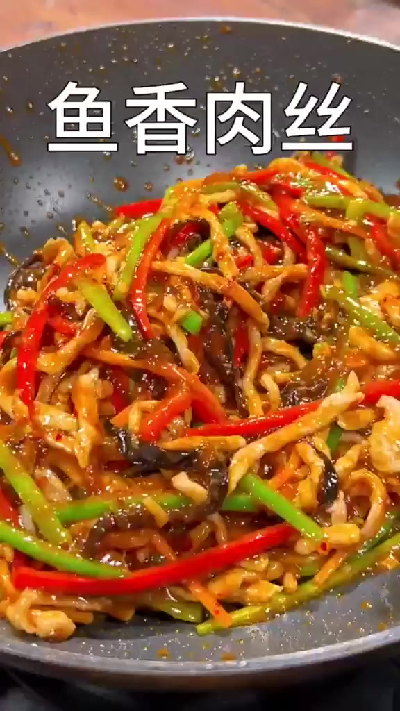 这道鱼香肉丝盖饭,竟让我吃出了校园的味道!