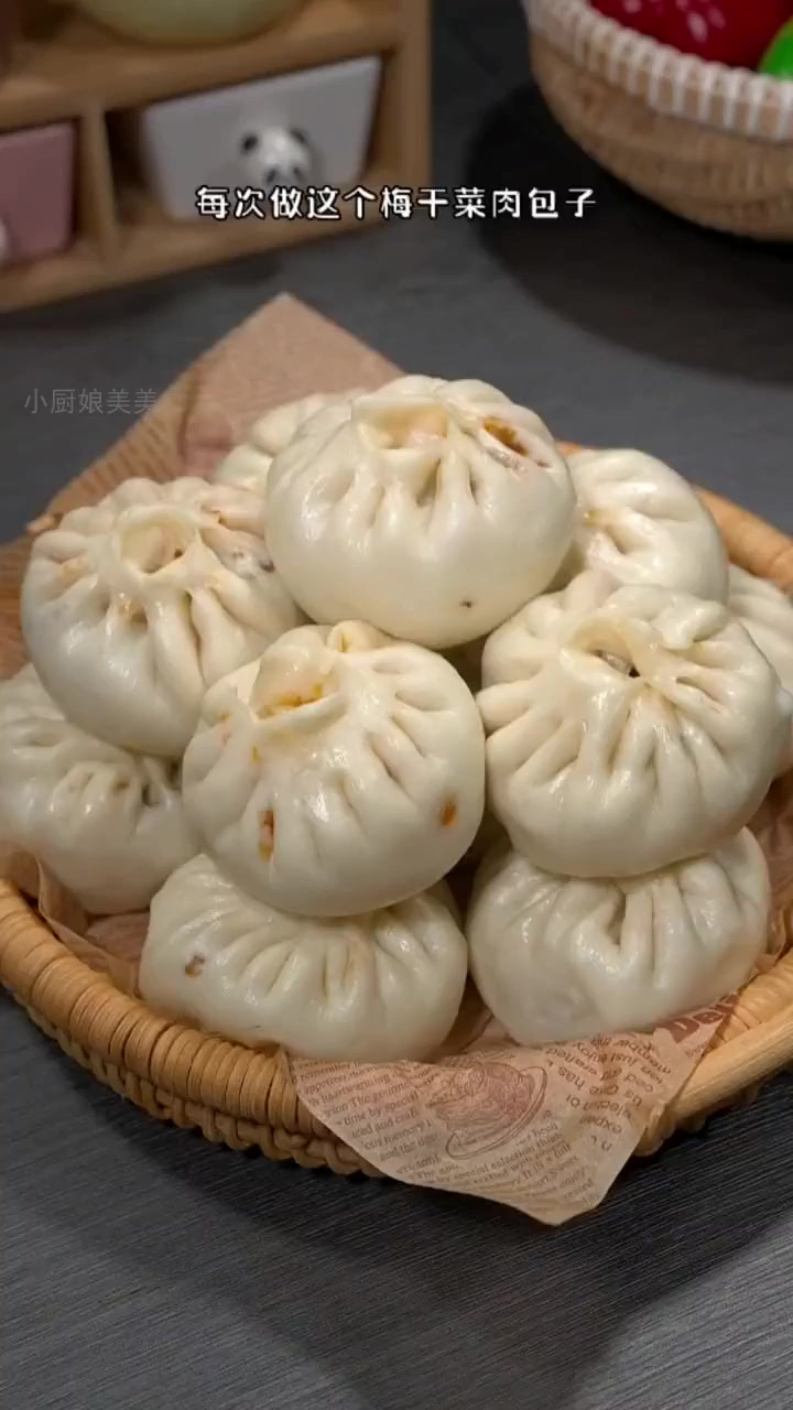 全家抢破头的秘制梅干菜肉包,一咬满口香!