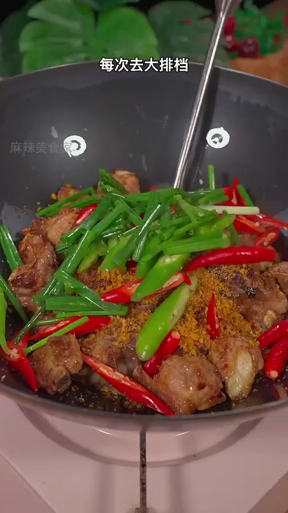 168元大排档招牌菜,18元在家轻松复刻!