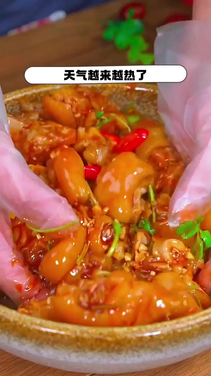 夏日必备!海天凉拌汁让每道菜都惊艳!