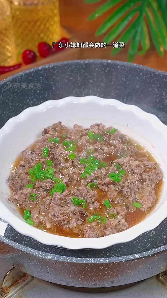 广东媳妇秘制梅菜肉饼,一口下去饭扫光!