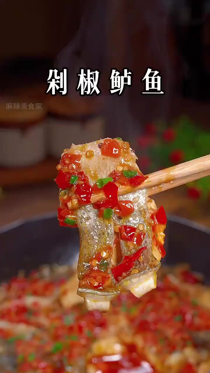 鲈鱼新做法,汤汁秒变饭扫光!