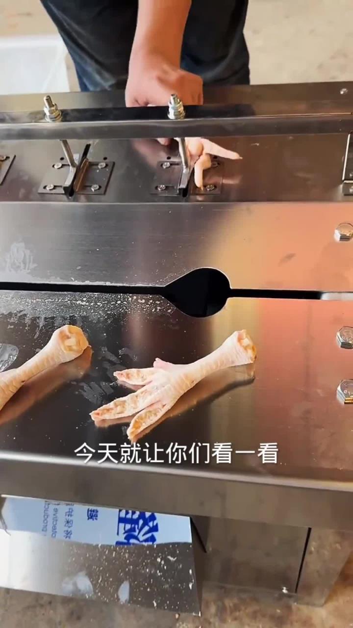 去骨鸡爪技巧大揭秘:手工与机器如何完美结合