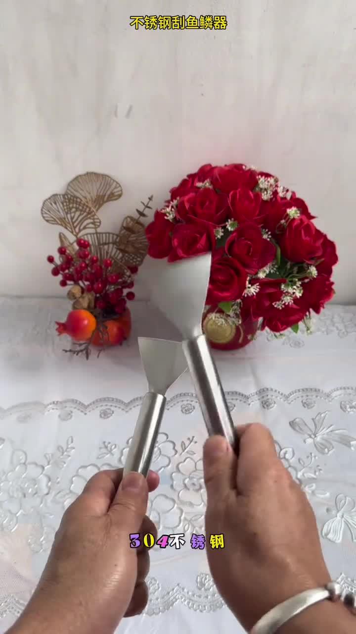 不锈钢刮鱼鳞器,锈,持久耐用