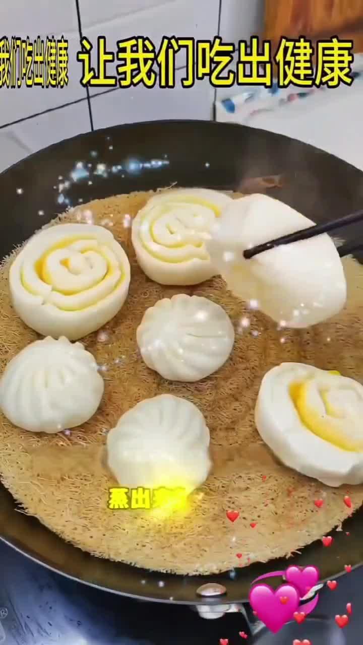 植物做的蒸笼垫真的太好用了