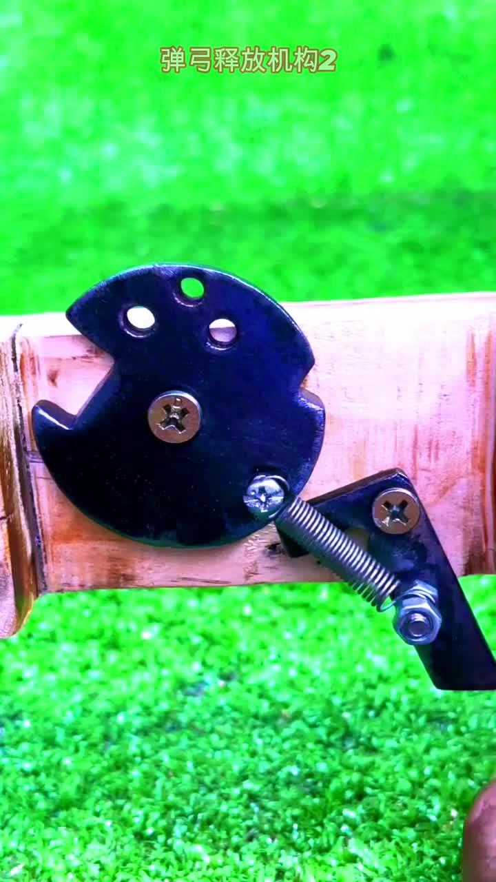 弹弓扳机机构的工作原理解析