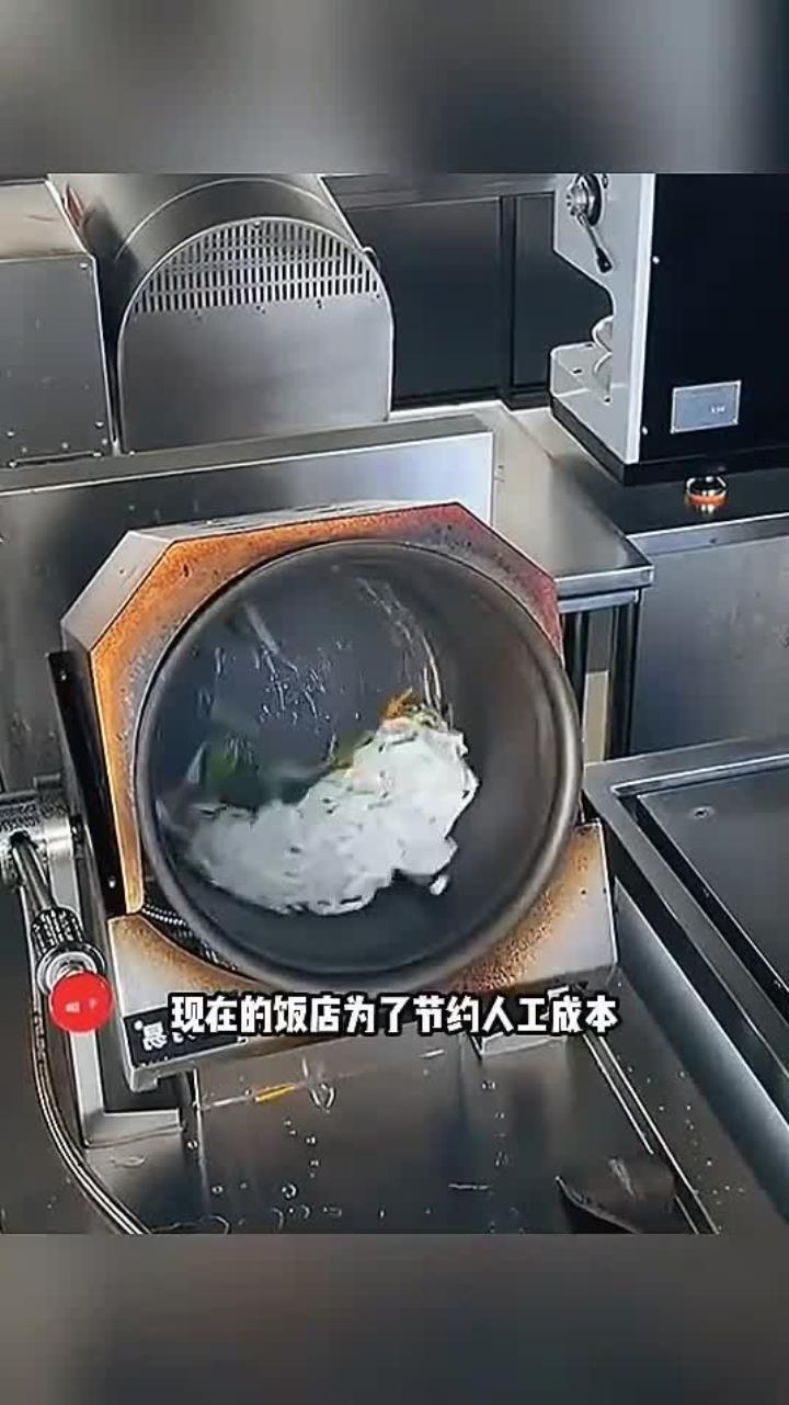 轻松做饭,自动炒菜机带你告别传统厨房烦恼!