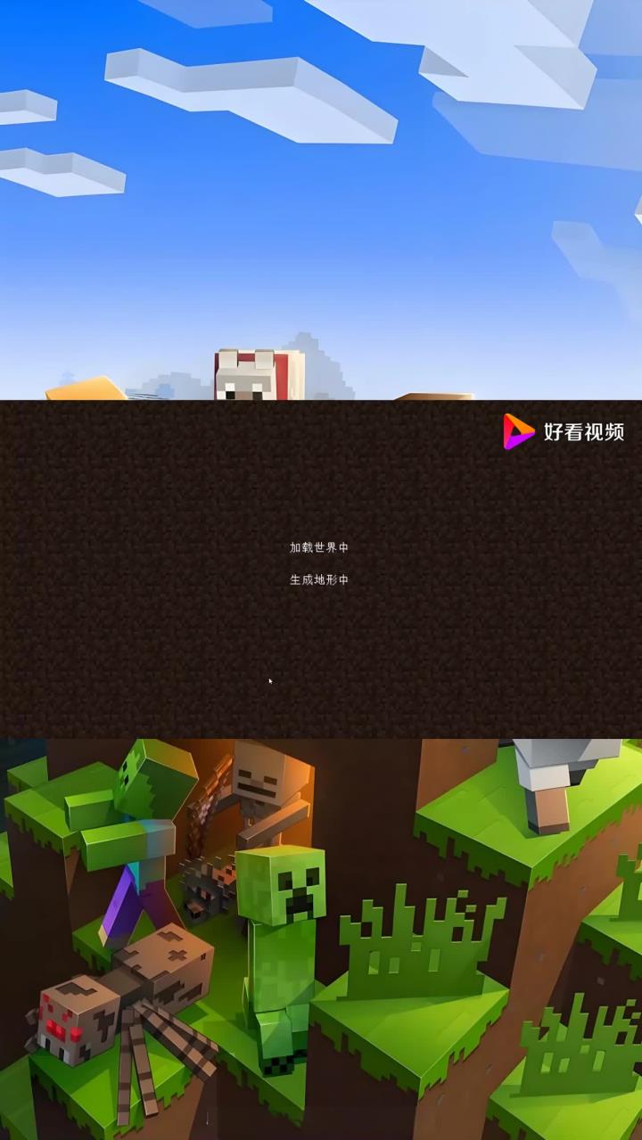我的世界神奇宝贝第4季16:沉重球捕捉第二只神兽代拉基翁