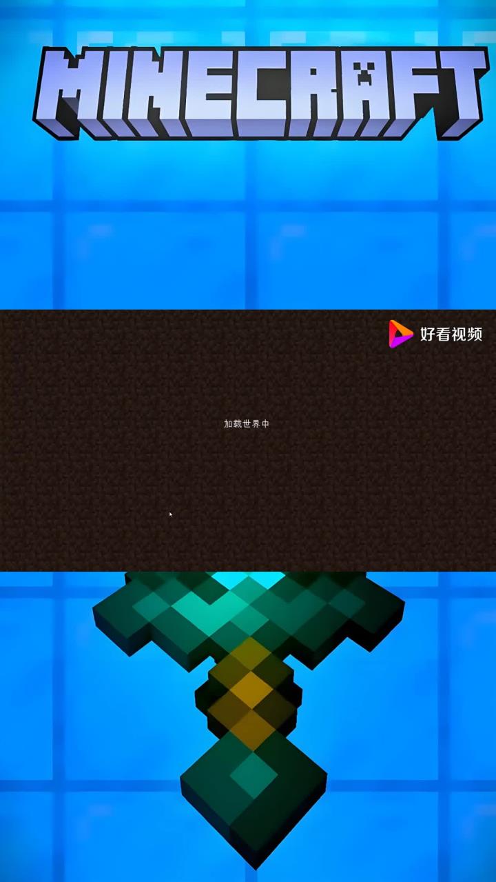 我的世界神奇宝贝第4季31:半神巨金怪神兽酋雷姆统统抓走
