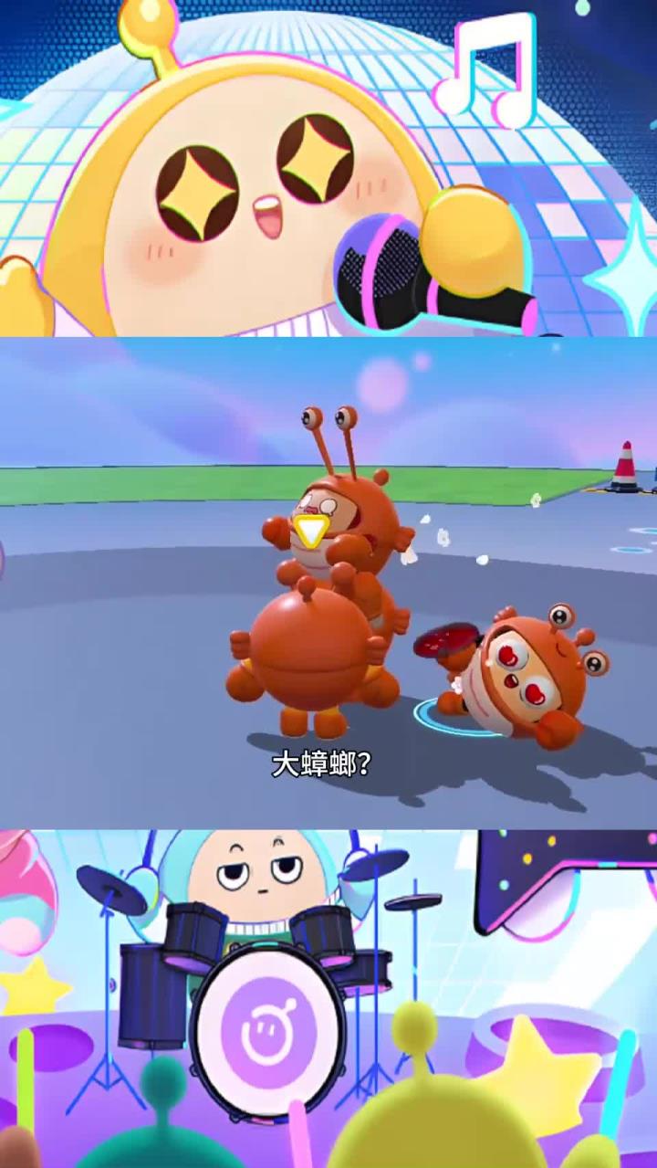 还有谁不知道这个螃蟹眼睛是可以变长的 蛋仔派对