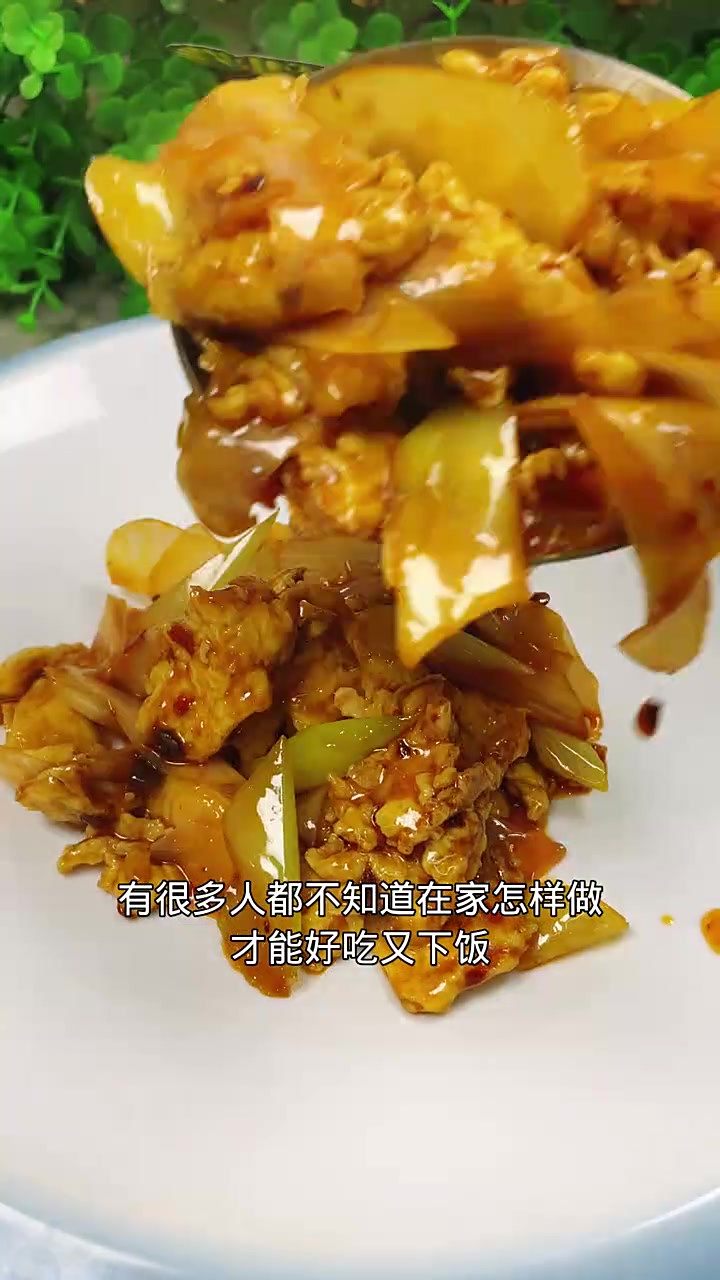 大葱炒鸡蛋，家常美食新花样，天天不重样
