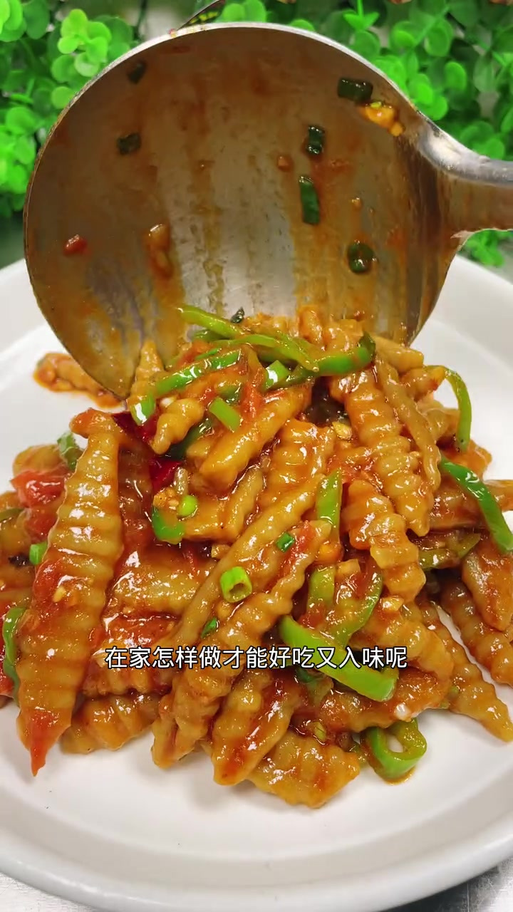西红柿炒莜面鱼鱼,美味生活从此开始
