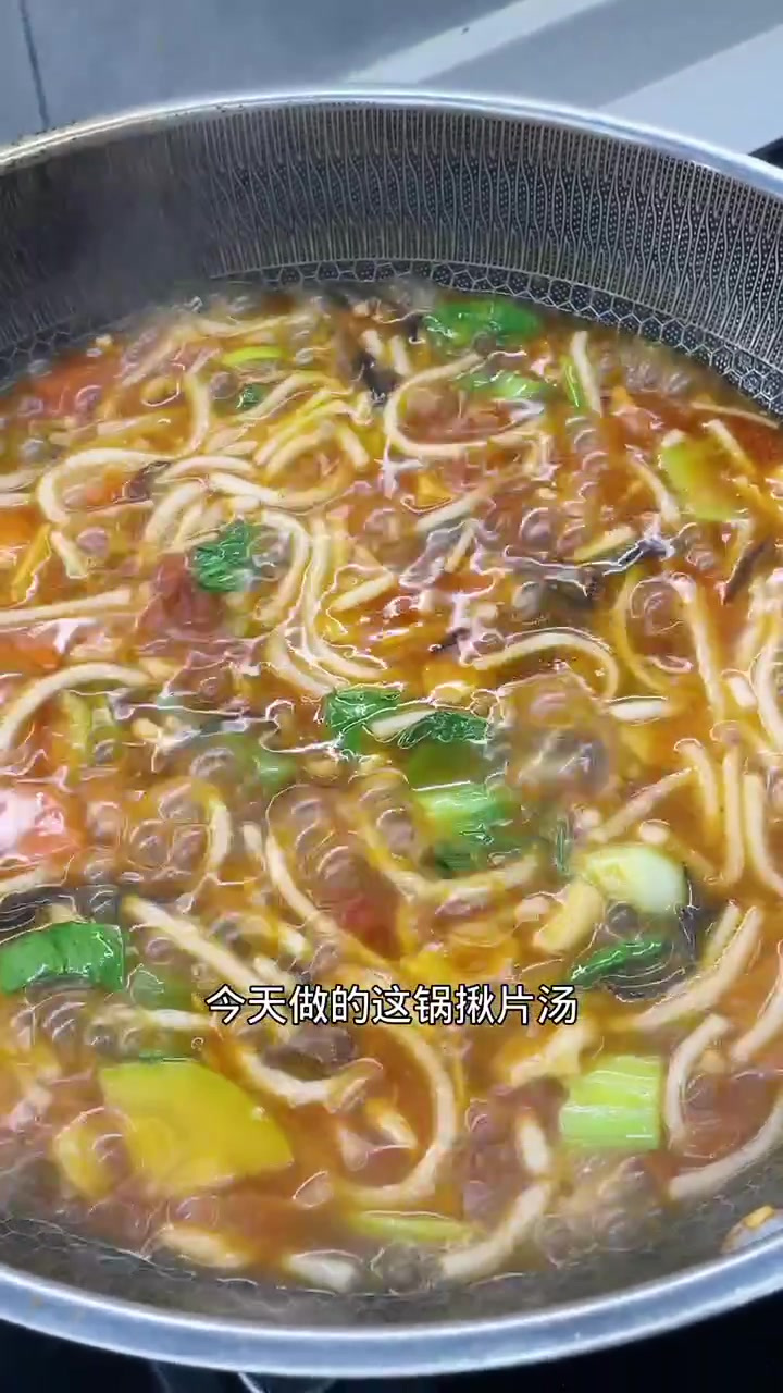 揪片汤面这样做,快去试试