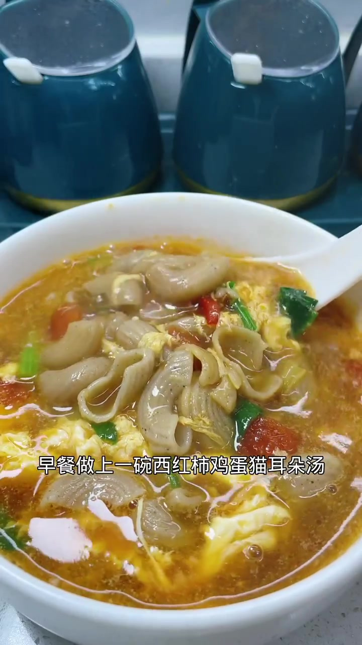 早餐来上一碗,幸福一整天