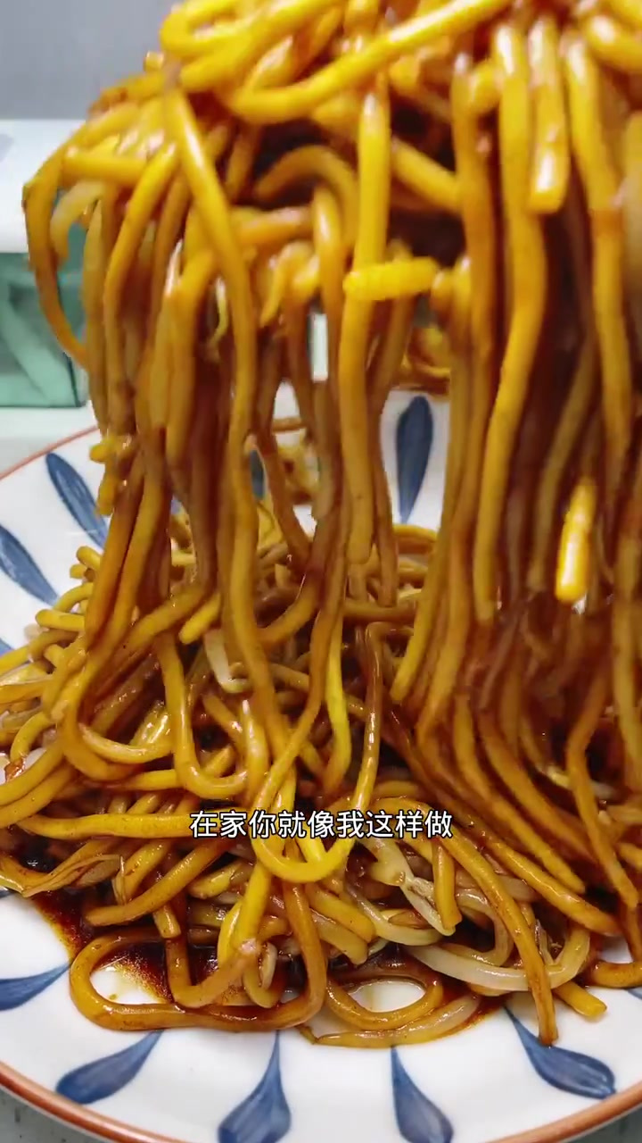 绿豆芽炒担担面，你们吃过没有
