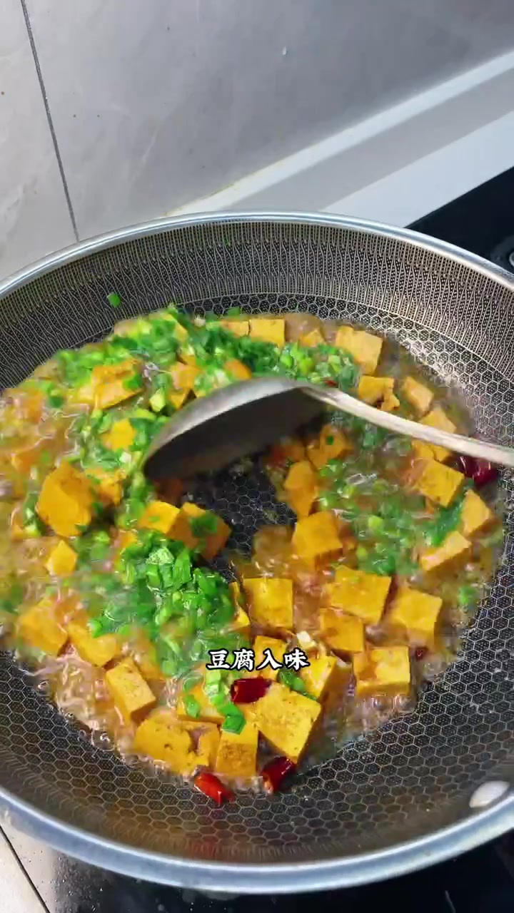 家常炖豆腐，手残党秒变厨神