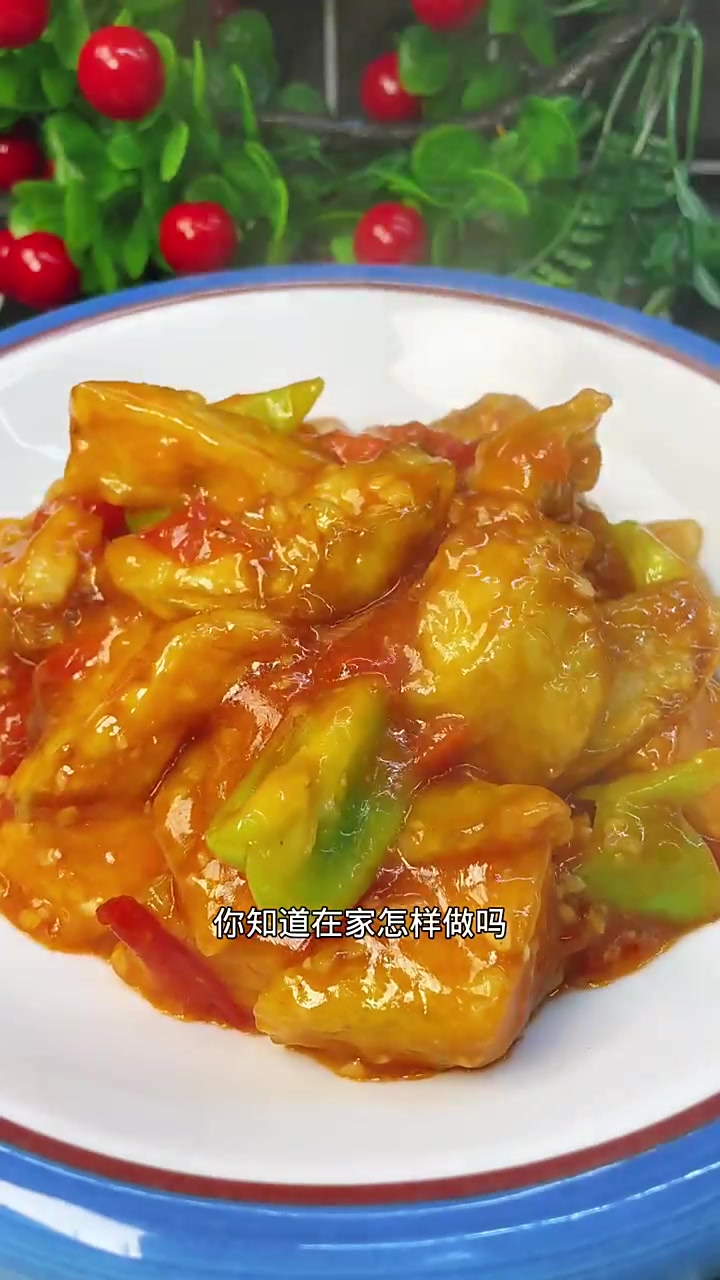 红烧茄子的做法，新手也能变大厨