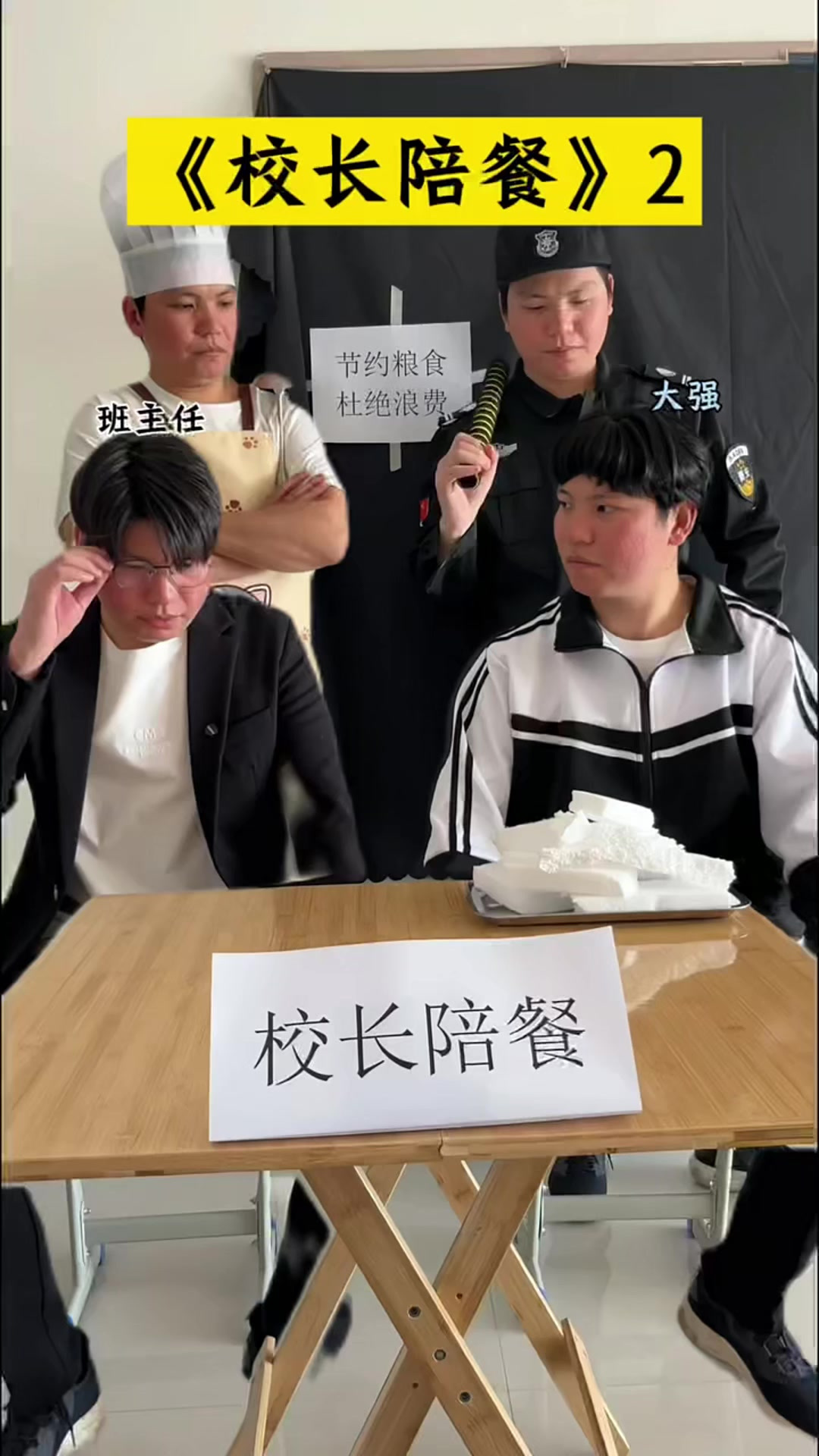 菜量大的那剩菜桶，都倒满好几个