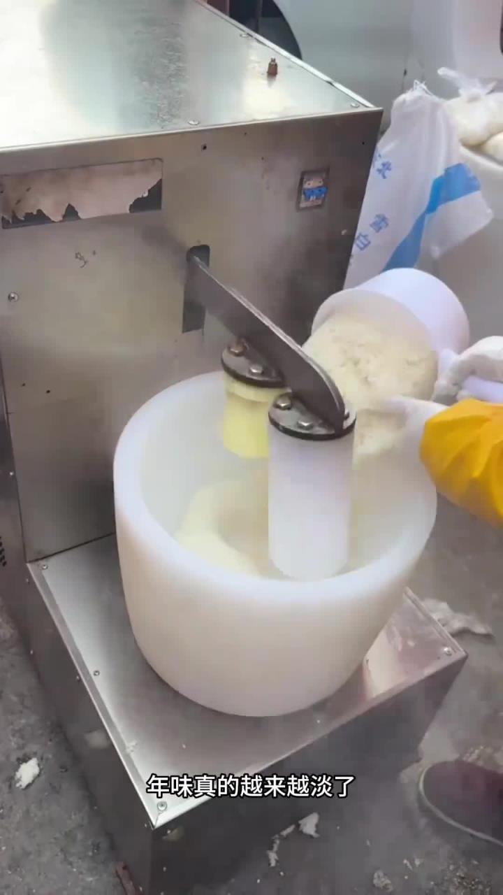 机器打糍粑取代手工,年味渐行渐远