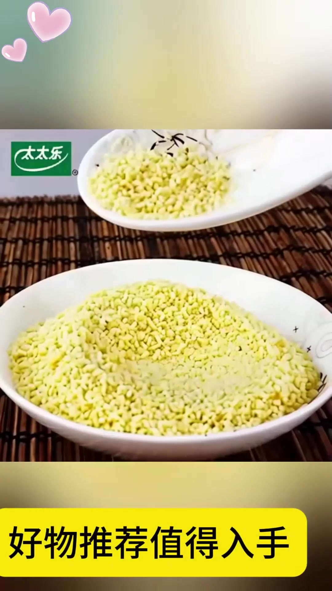 天然鲜味鸡精调,美味佳肴少不了它撩!