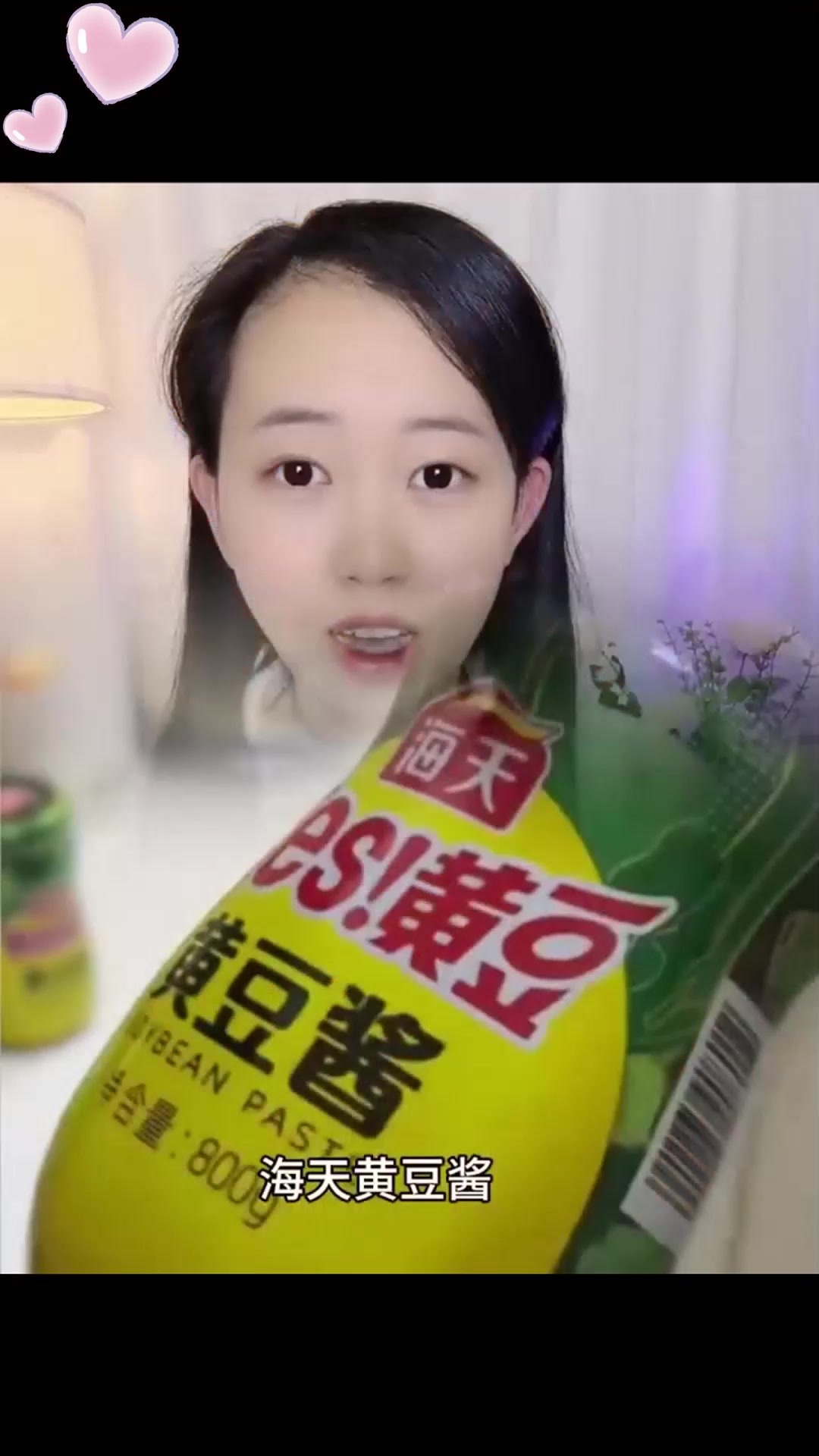 海天豆瓣酱,鲜香四溢,让家常菜焕发光彩!