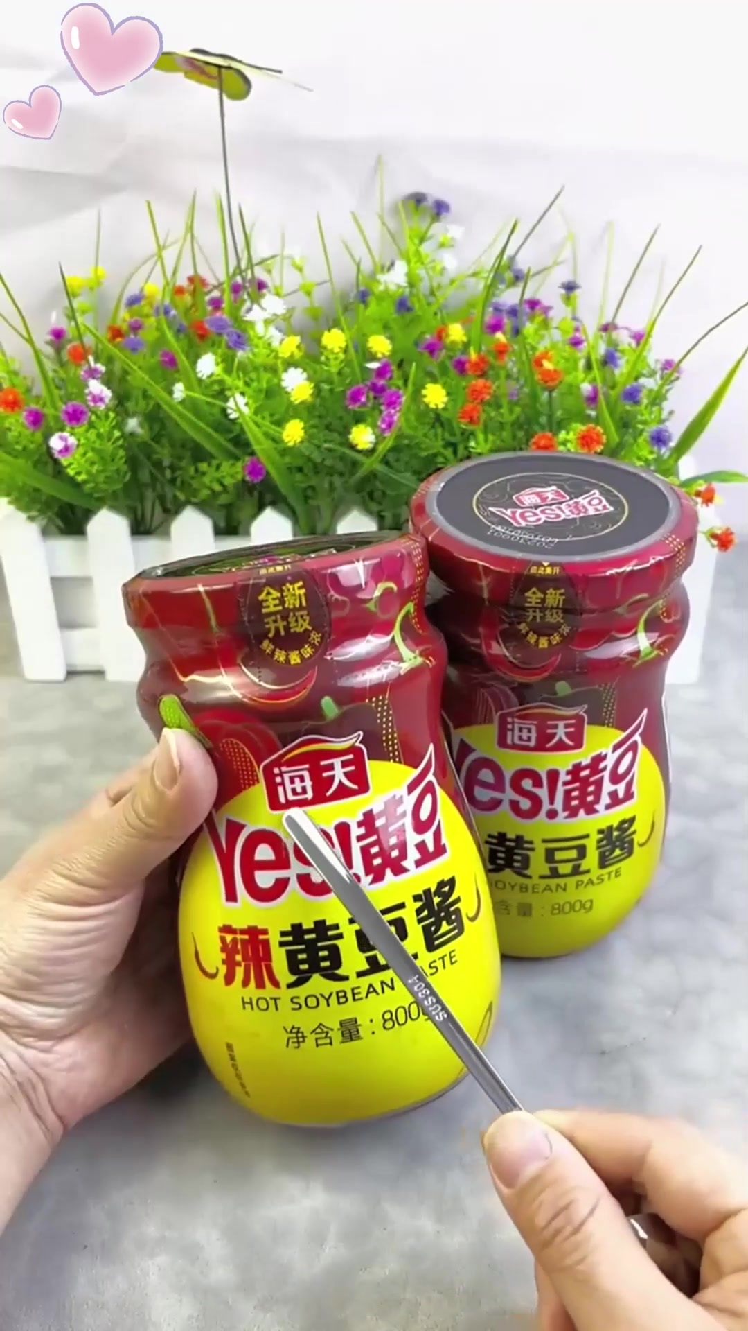 海天豆瓣酱,鲜香浓郁,美味厨房必备!