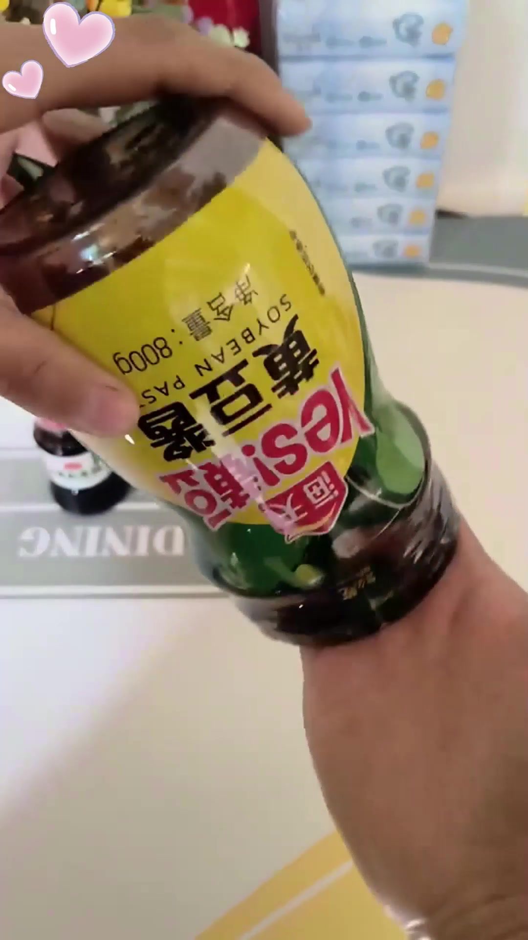 调味佳品海天豆瓣酱,厨房必备神器!
