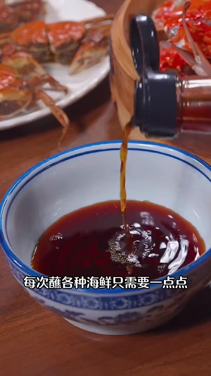 海天陈醋酸味醇厚,蘸包子吃倍儿香!