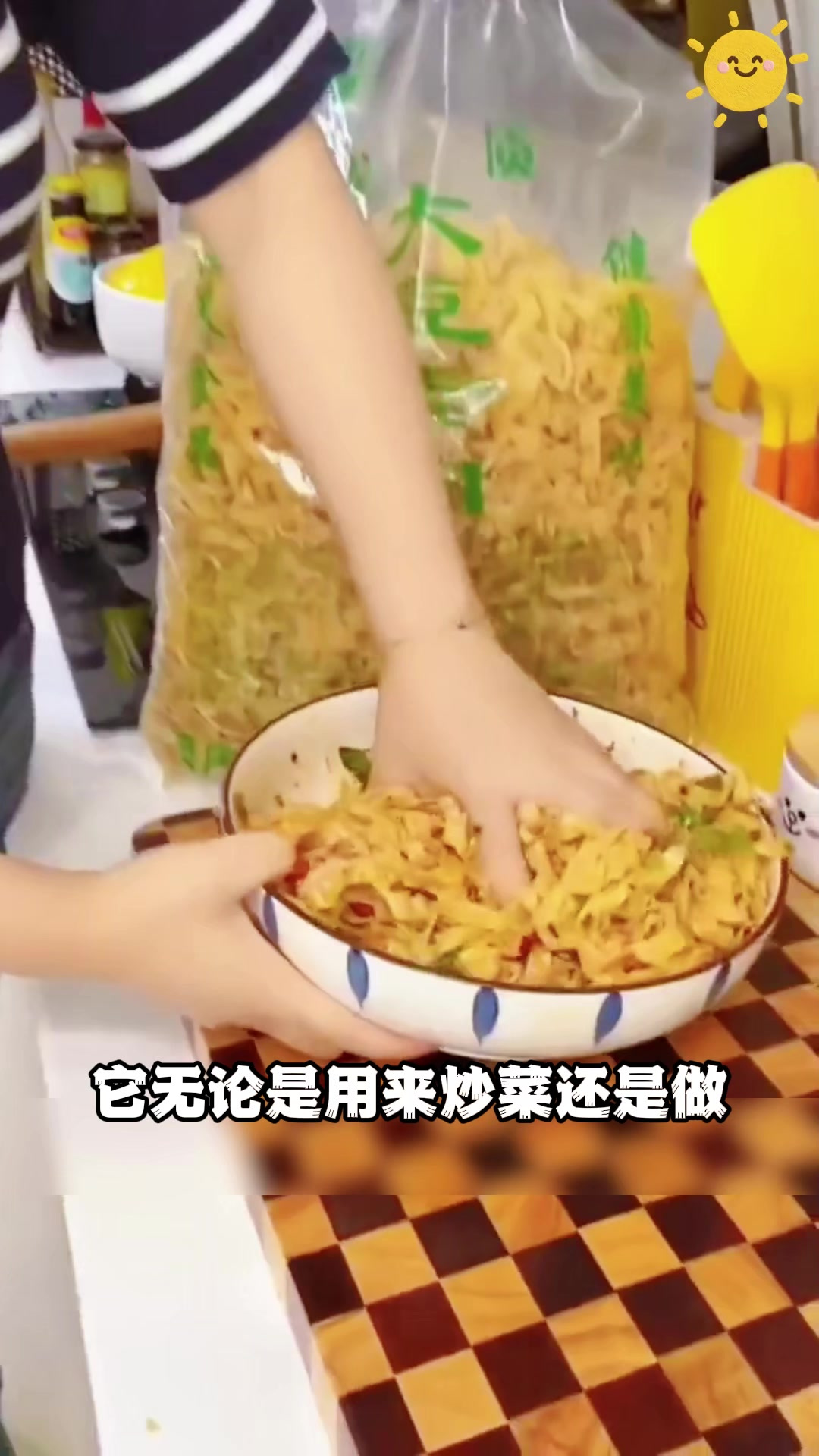 选金龙鱼花生油,香浓纯正好滋味!