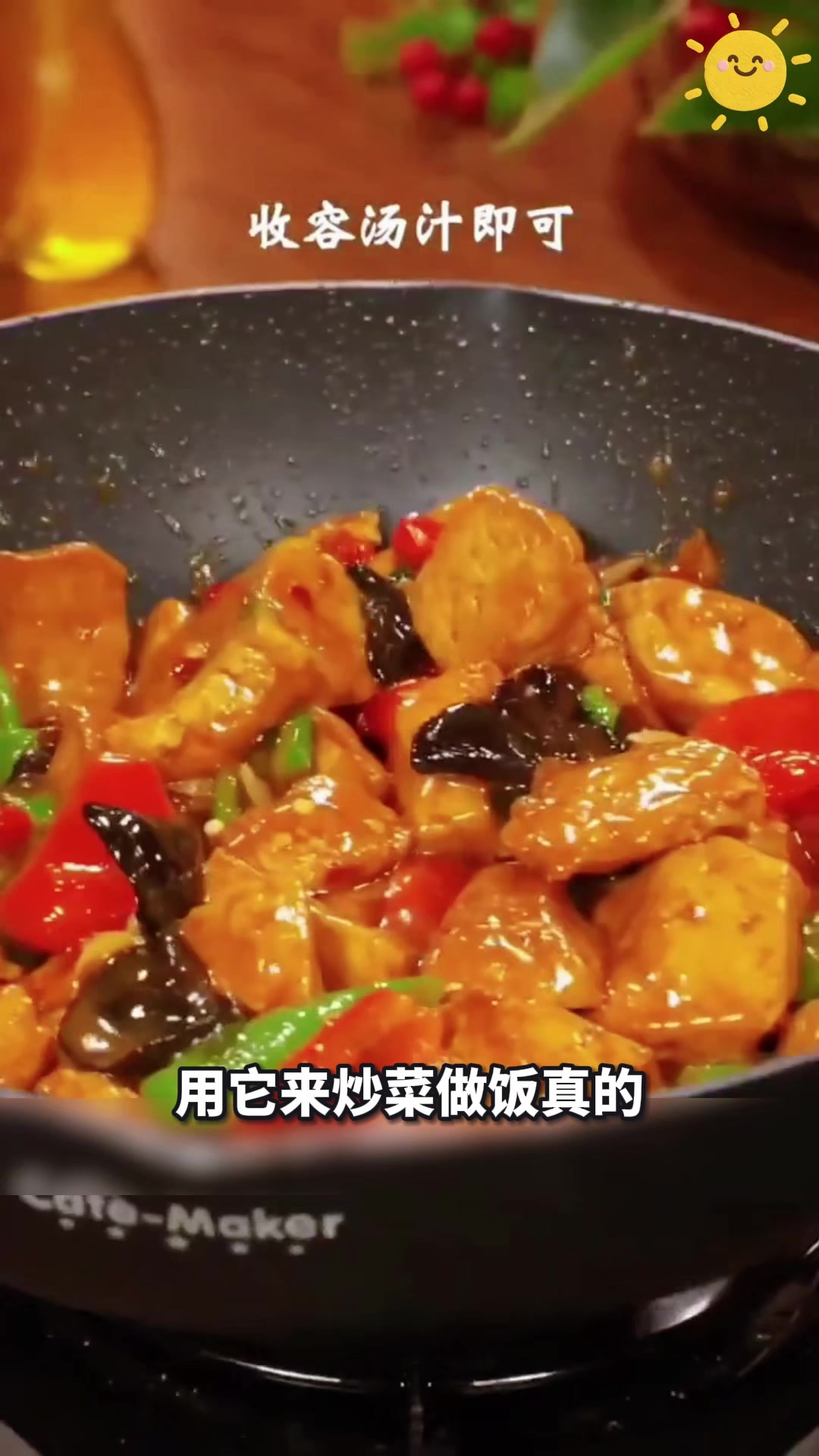 金龙鱼纯正花生油,香浓可口超赞!