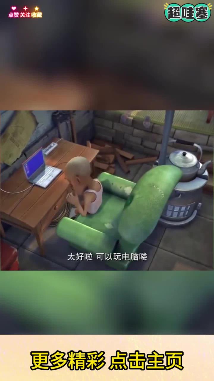 明日之后2亿玩家集结 (1)