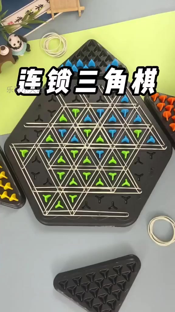 连锁三角旗:亲子互动新宠,乐享益智时光