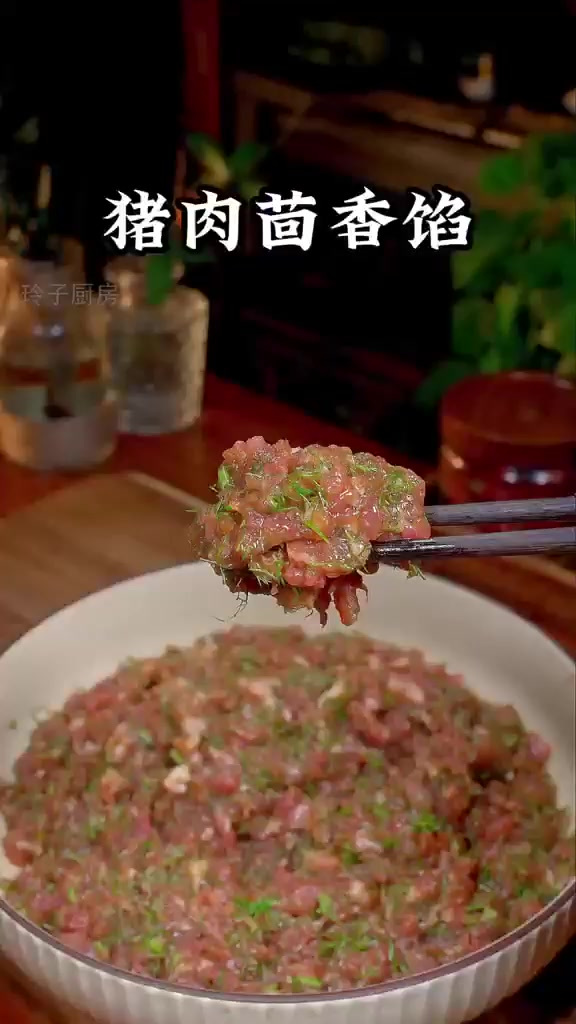 只需三步,调出鲜嫩多汁的猪肉茴香饺子馅!