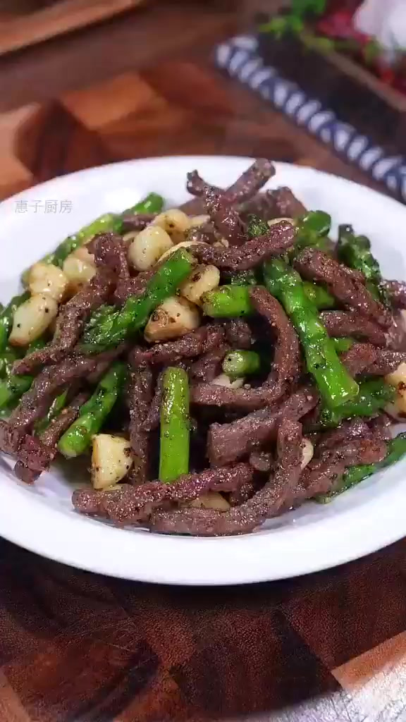 在家也能做出西餐厅级的芦笋黑椒牛柳