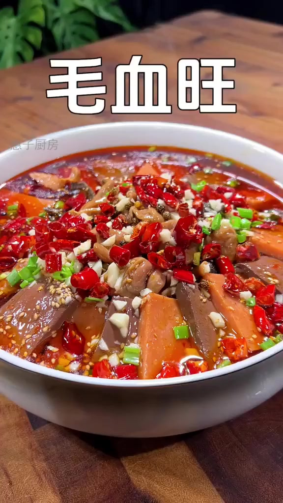 过年必备!这道菜让你家旺财旺事事旺!