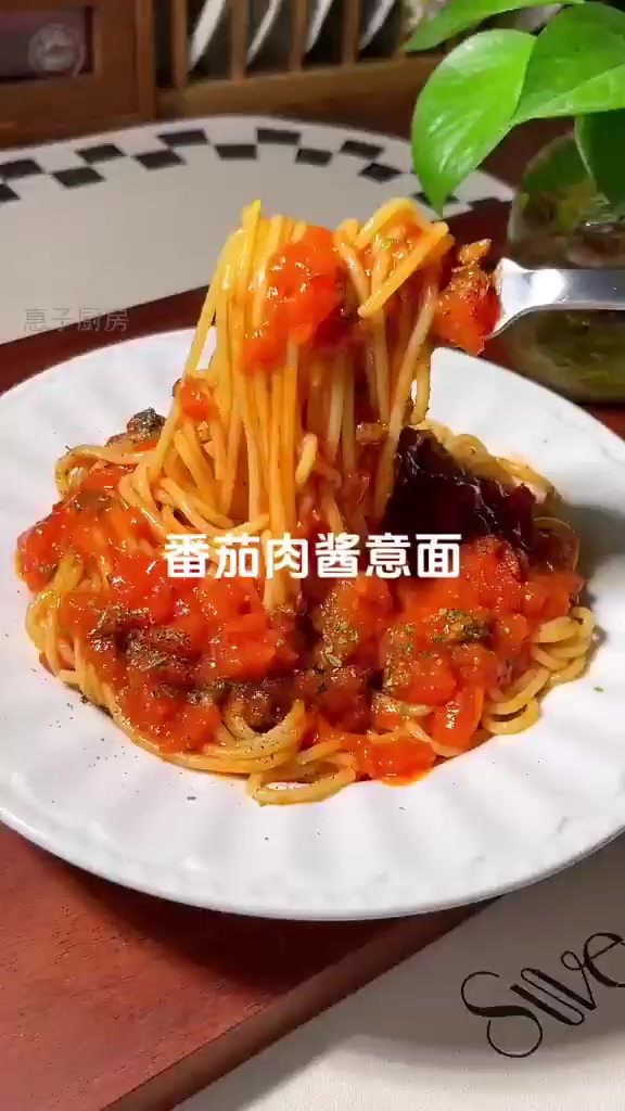 自制意面,省钱又美味,秒杀西餐厅!