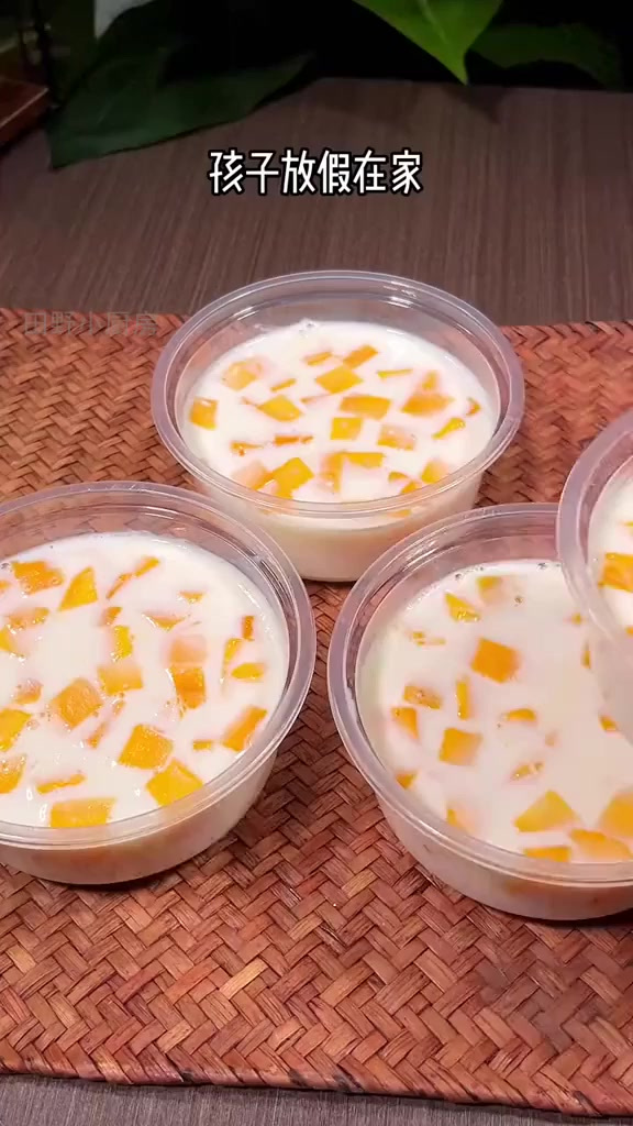 简单两步,孩子也能做的芒果双皮奶!