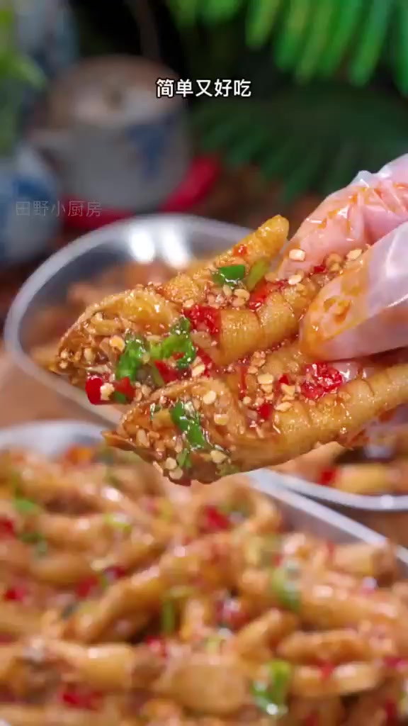 宅家自制酸辣柠檬鸡爪,秒杀外卖!