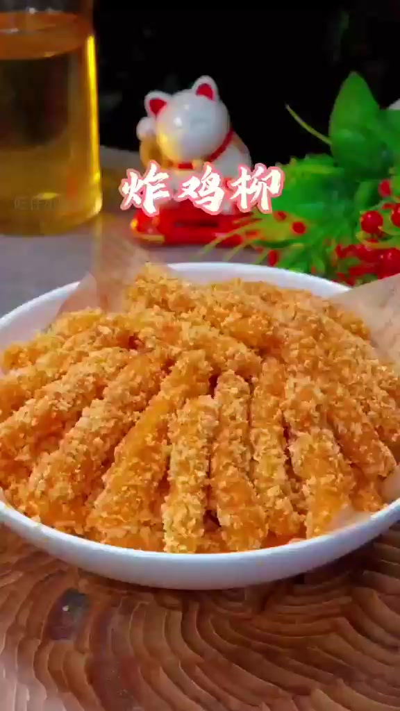 路边摊美味搬回家,炸鸡柳香脆秘决大公开!