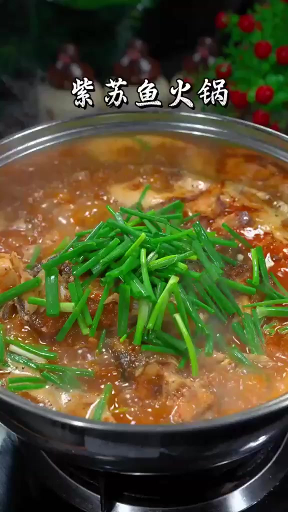 冬日必备,全家共享的鲜美鱼火锅